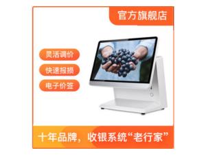 水果生鮮專(zhuān)業(yè)管理系統(tǒng)